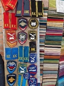 Шевроны для силовых структур